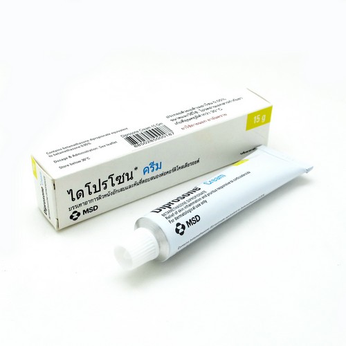 ディプロゾンクリーム 0.05mg 1本