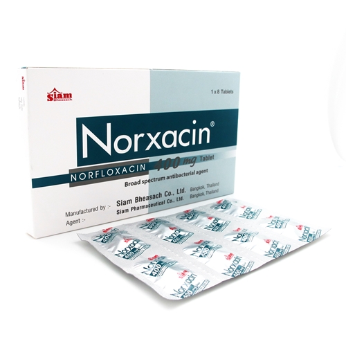 ノルキサシン400mg 40錠