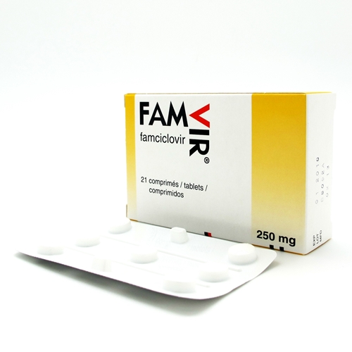 ファムビル250mg 21錠