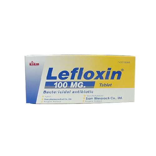レフロキシン100mg 50錠