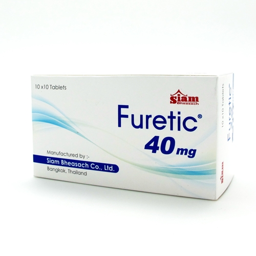 【販売終了】フレティック40mg(利尿剤)